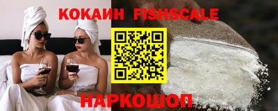 винт Бугуруслан