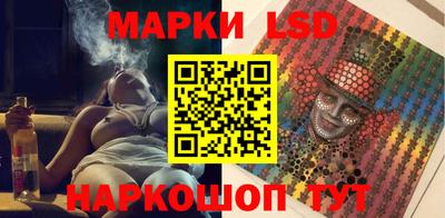 кокаин Бузулук