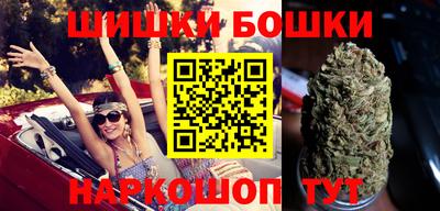 марки lsd Будённовск