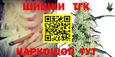 кокаин Бузулук