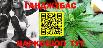 марки lsd Будённовск