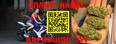 марки lsd Будённовск