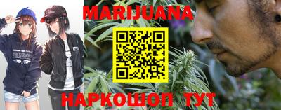 кокаин Бузулук