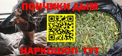 кокаин Бузулук