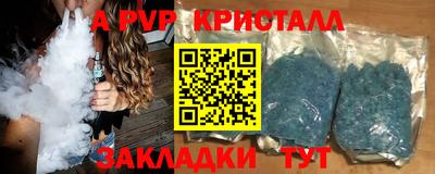 марки lsd Будённовск