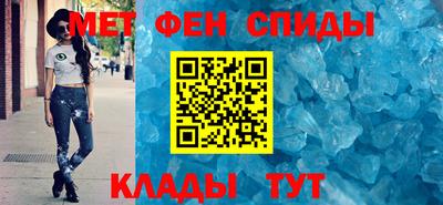 марки lsd Будённовск