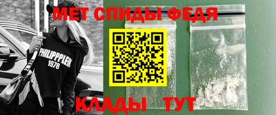 кокаин Бузулук